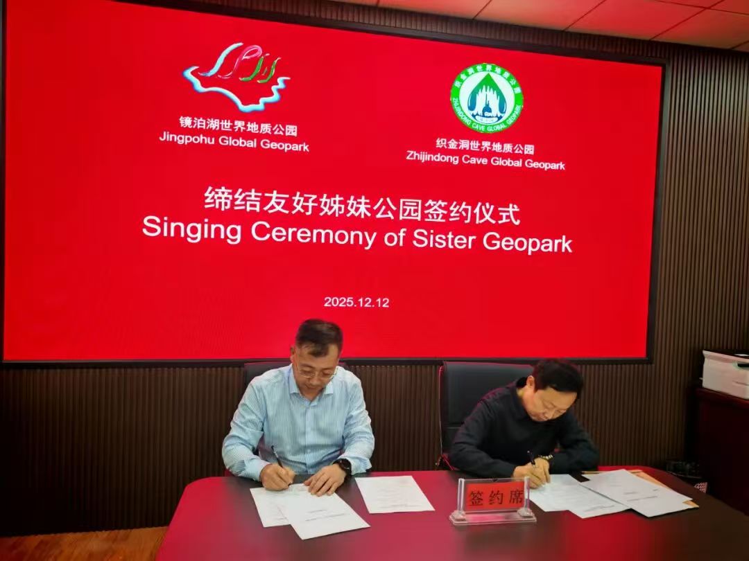 1771987243334389.jpg 26a6403563ed152c88a1755e9e87c590.jpg