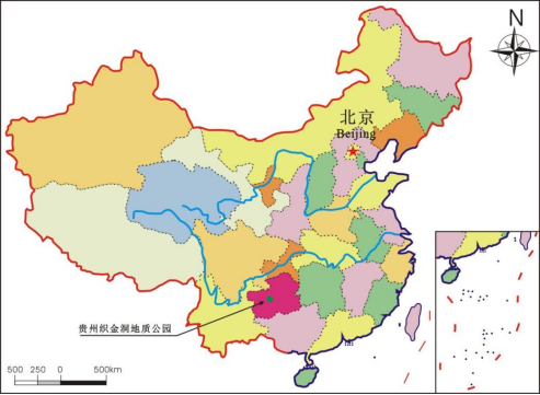 Zhijin Cave World Geopark 295.png