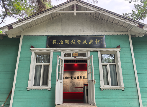 1772505049223916.png image.png